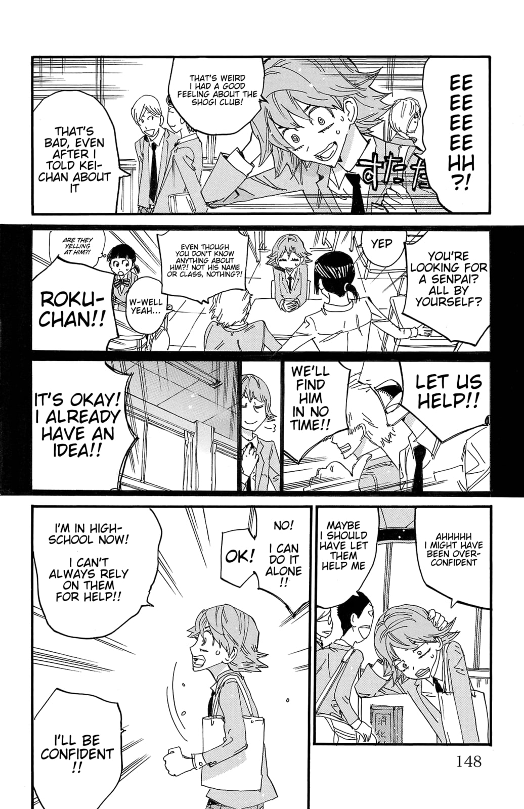 Yowamushi Pedal Chapter 693 page 3 - 