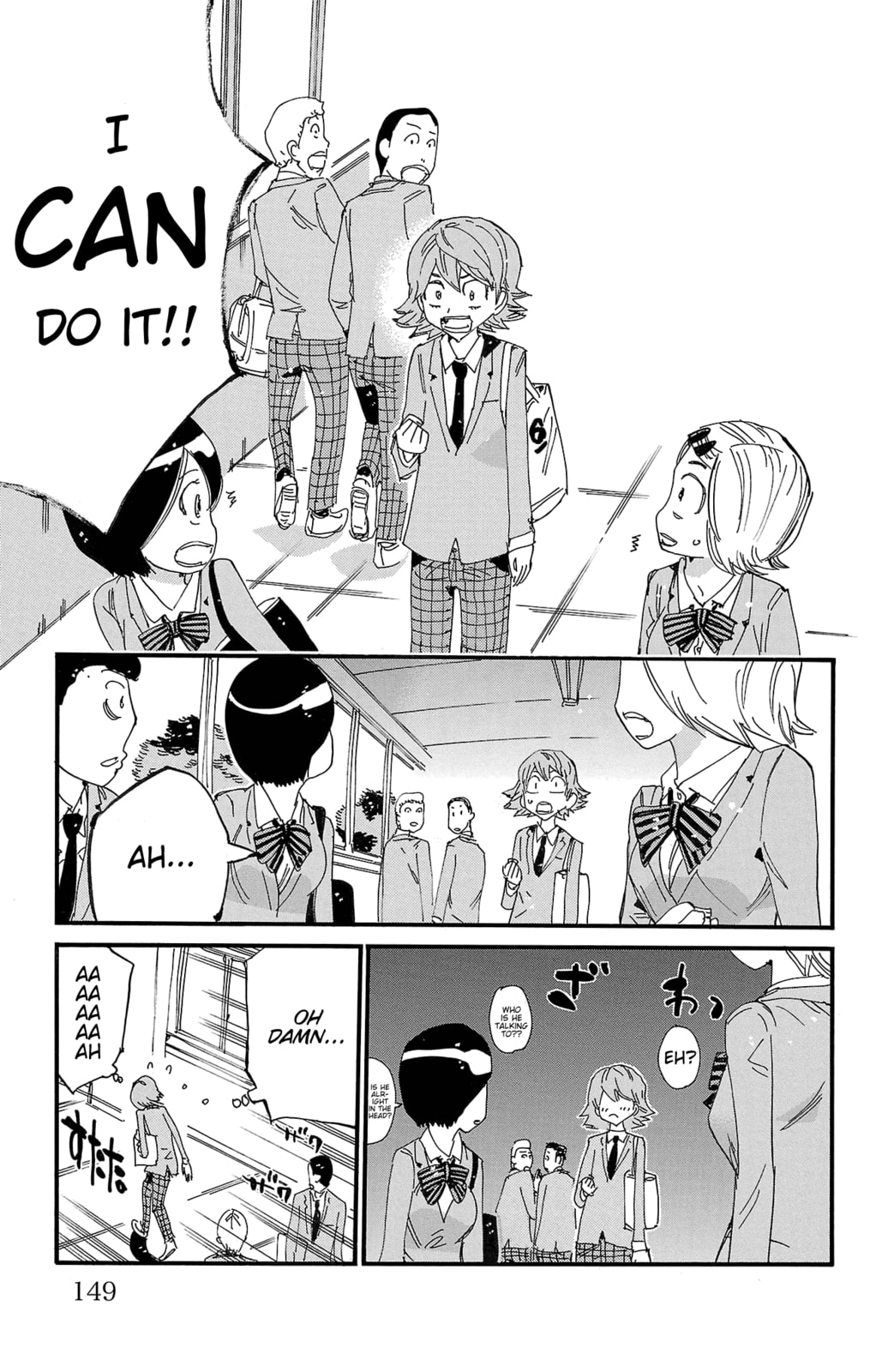 Yowamushi Pedal Chapter 693 page 4 - 