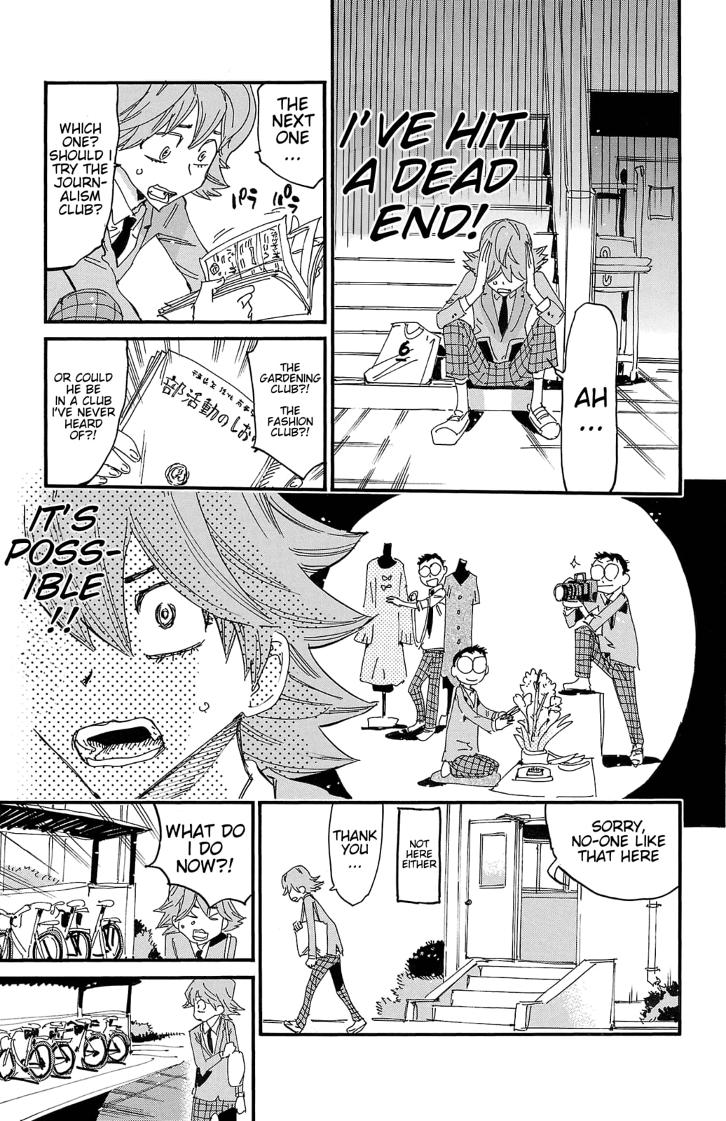 Yowamushi Pedal Chapter 693 page 6 - 