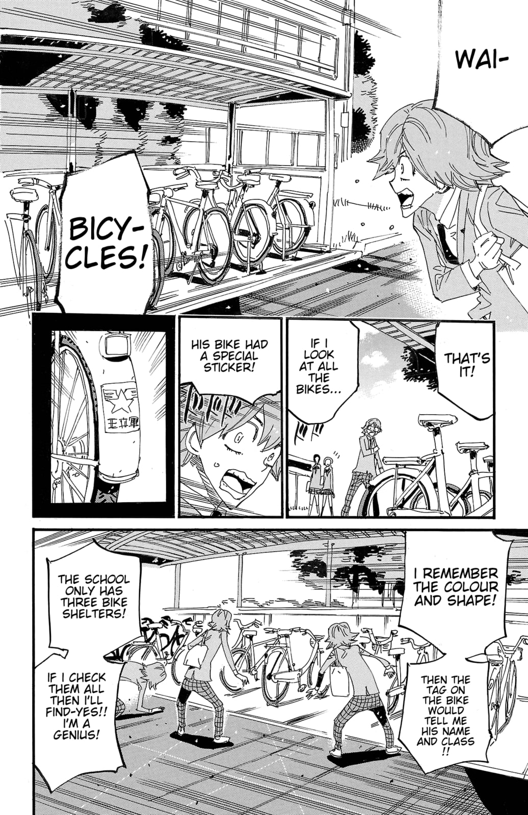 Yowamushi Pedal Chapter 693 page 7 - 