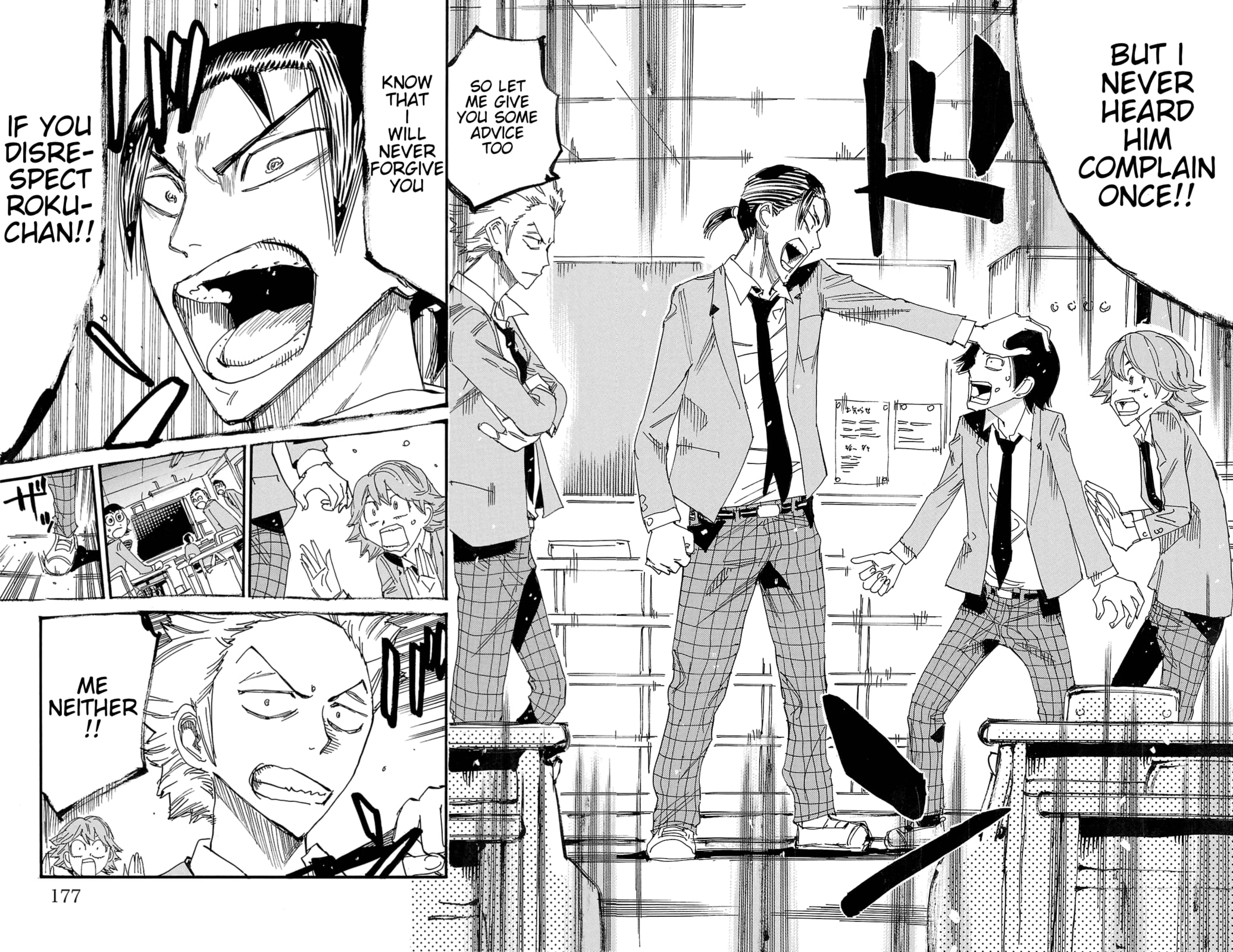 Yowamushi Pedal Chapter 694 page 11 - 