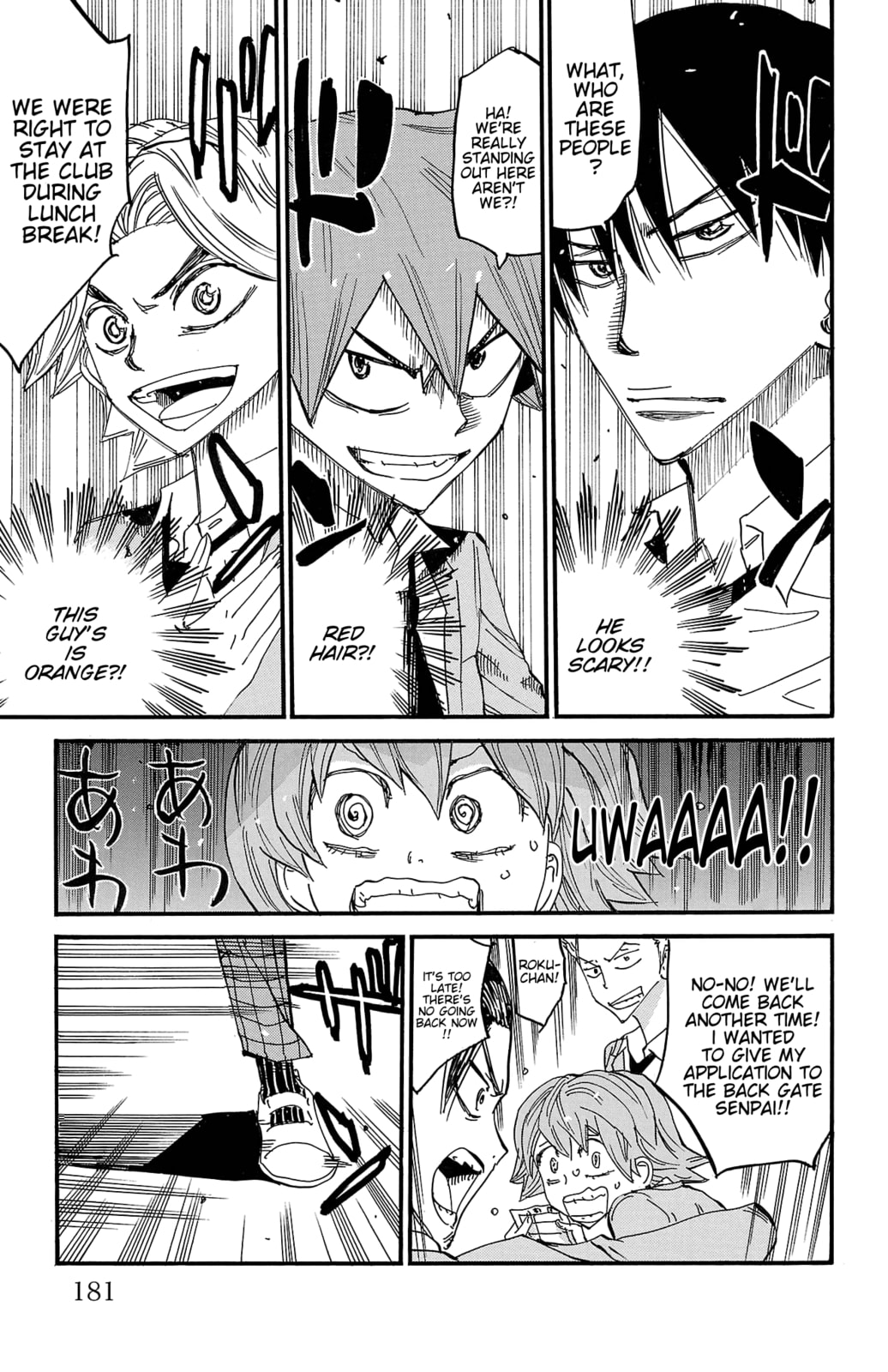 Yowamushi Pedal Chapter 694 page 14 - 