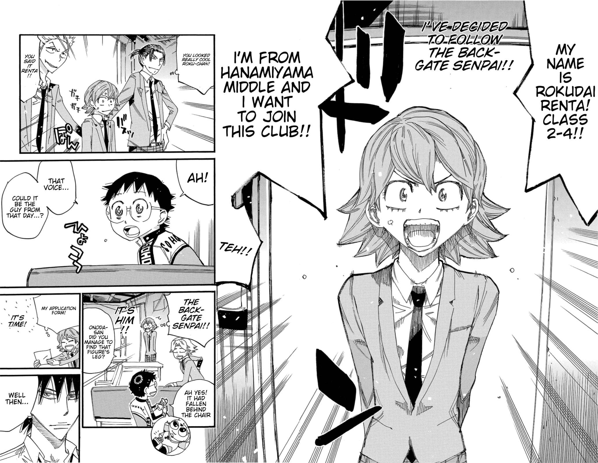 Yowamushi Pedal Chapter 694 page 17 - 