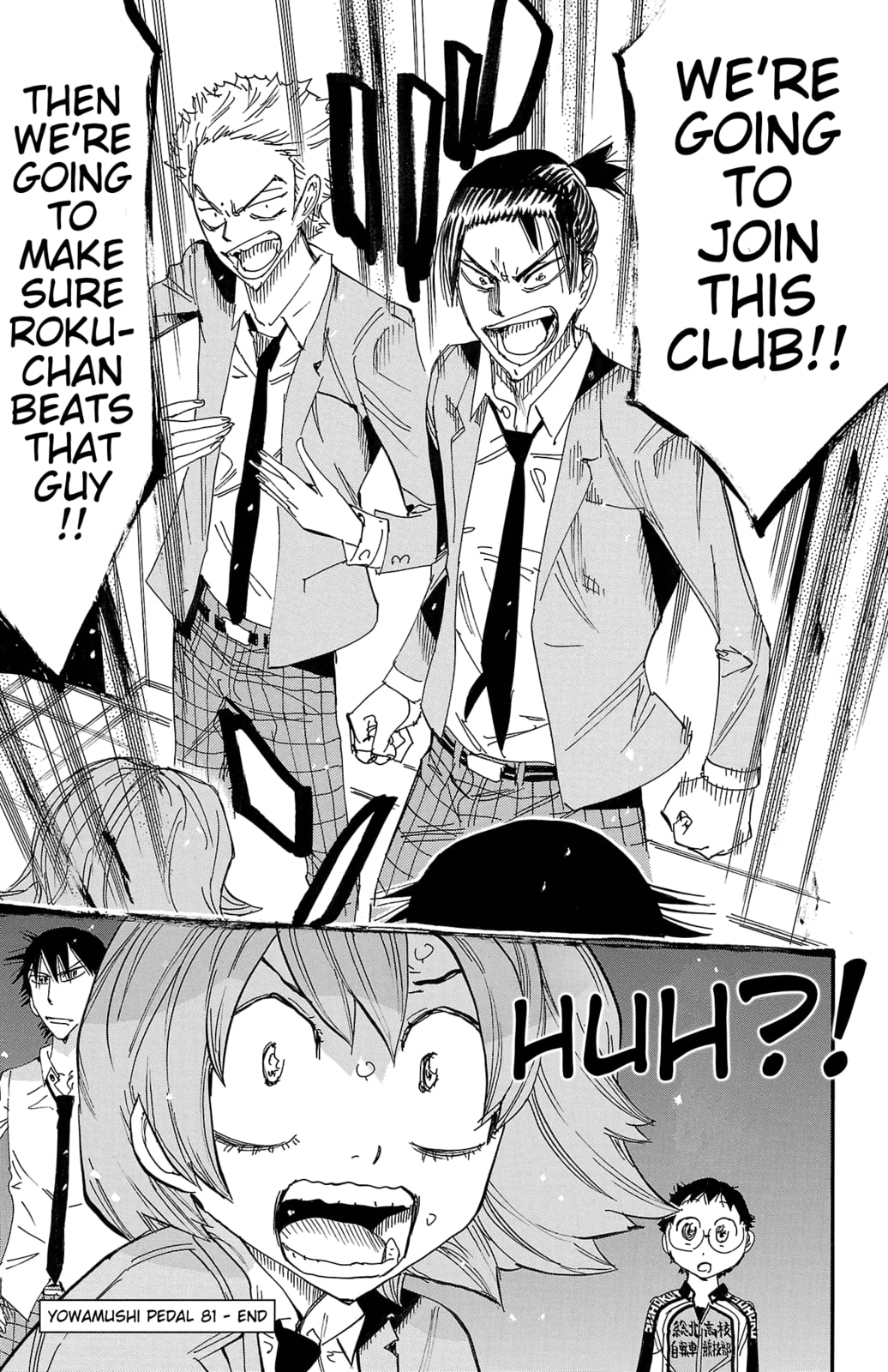 Yowamushi Pedal Chapter 694 page 19 - 