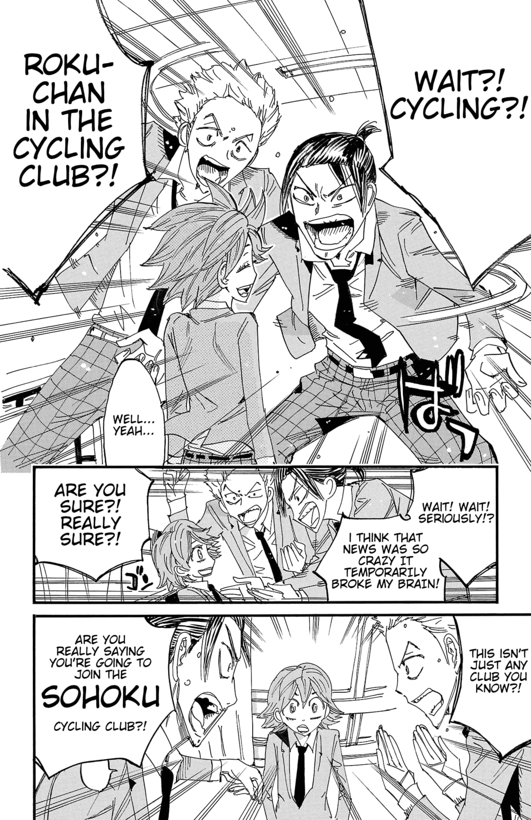 Yowamushi Pedal Chapter 694 page 3 - 
