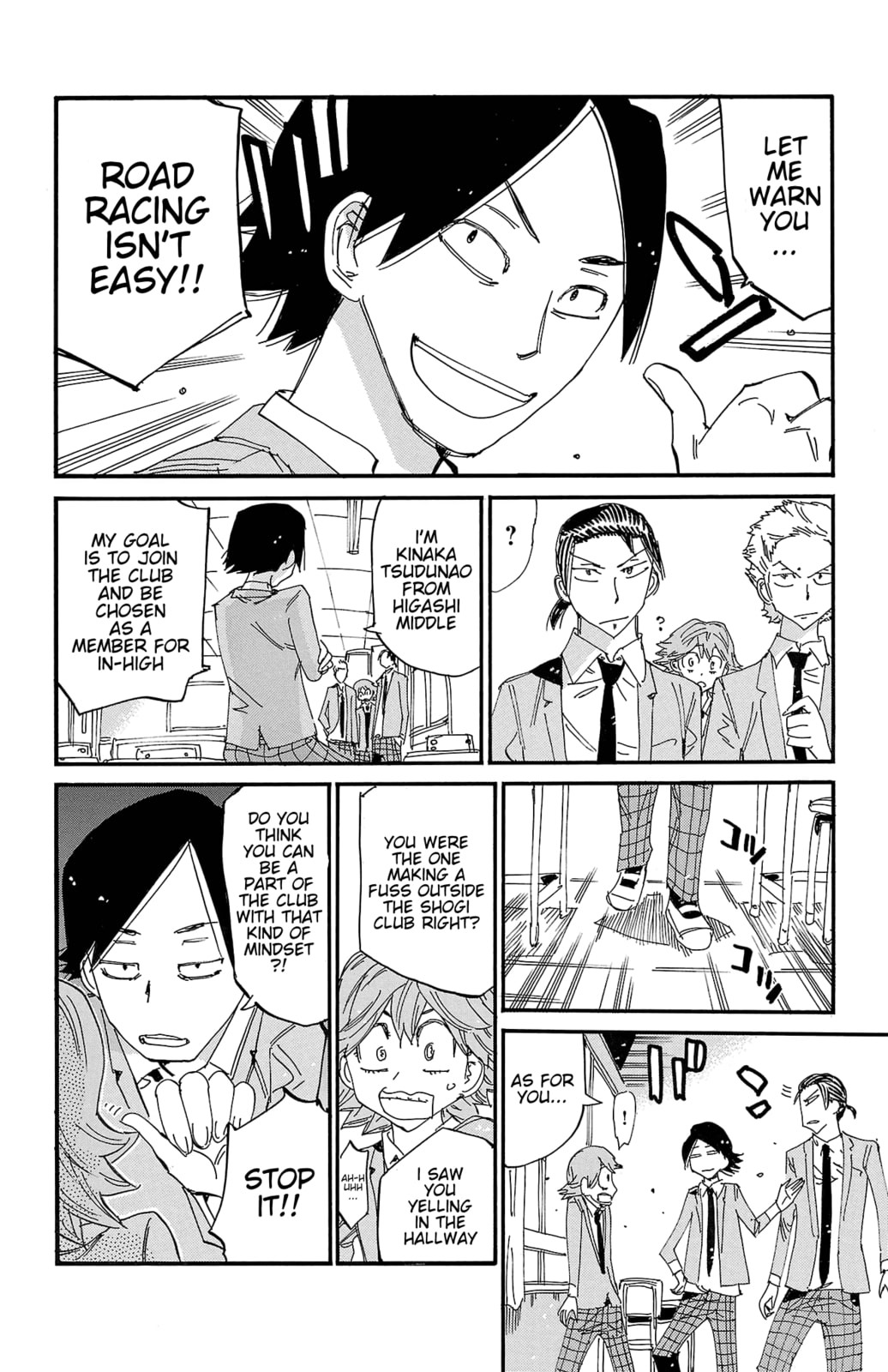 Yowamushi Pedal Chapter 694 page 7 - 