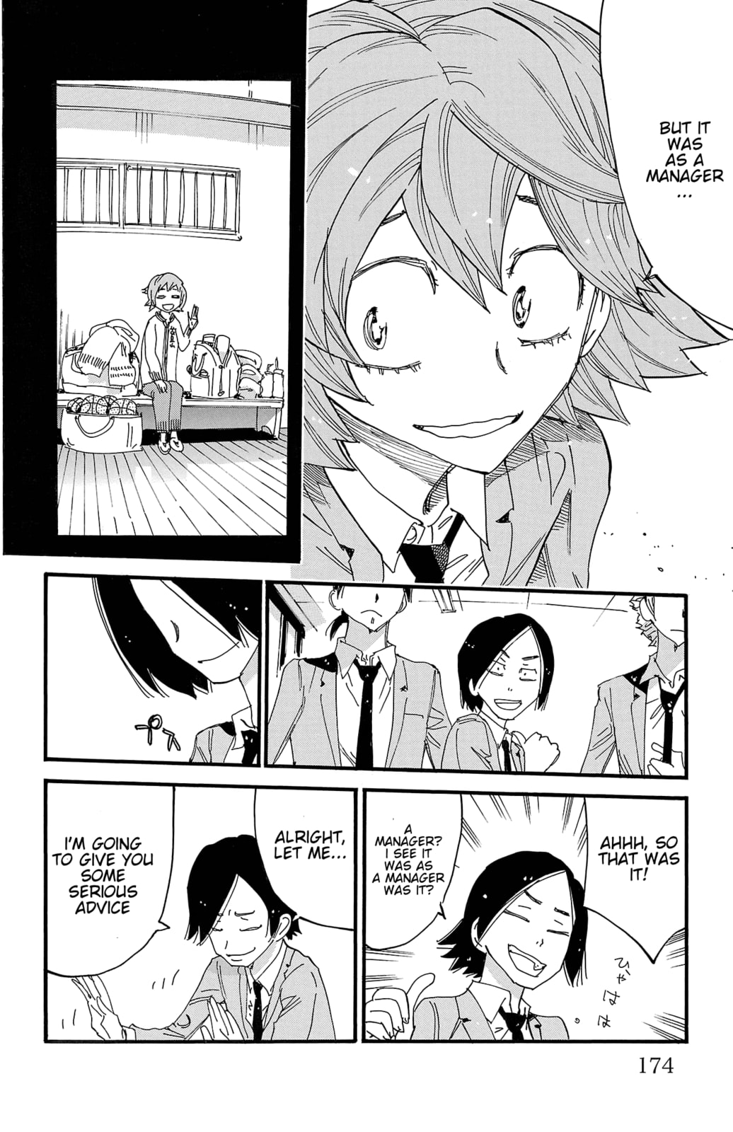 Yowamushi Pedal Chapter 694 page 9 - 