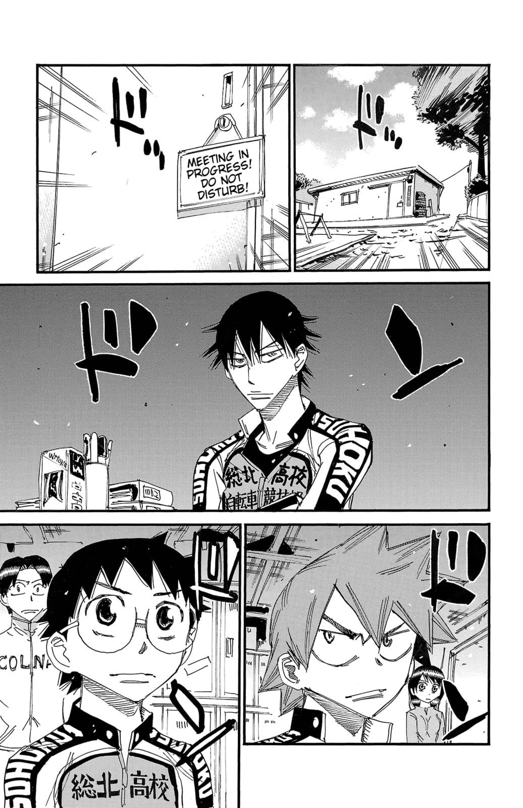 Yowamushi Pedal Chapter 695 page 11 - 