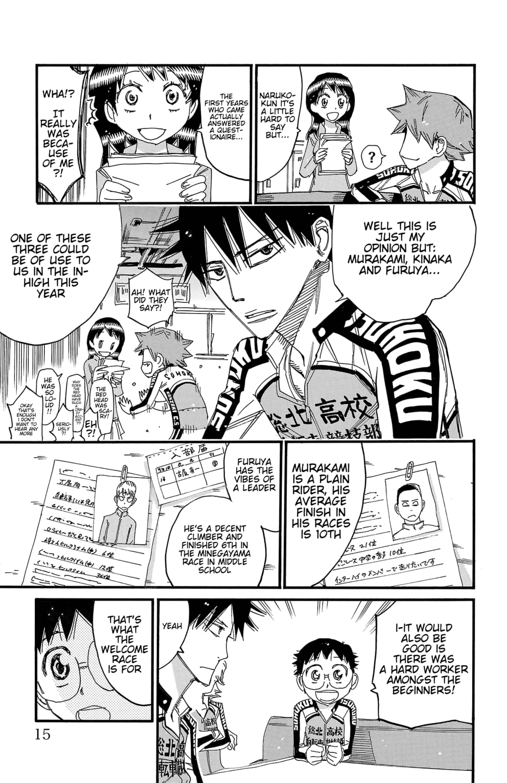 Yowamushi Pedal Chapter 695 page 15 - 