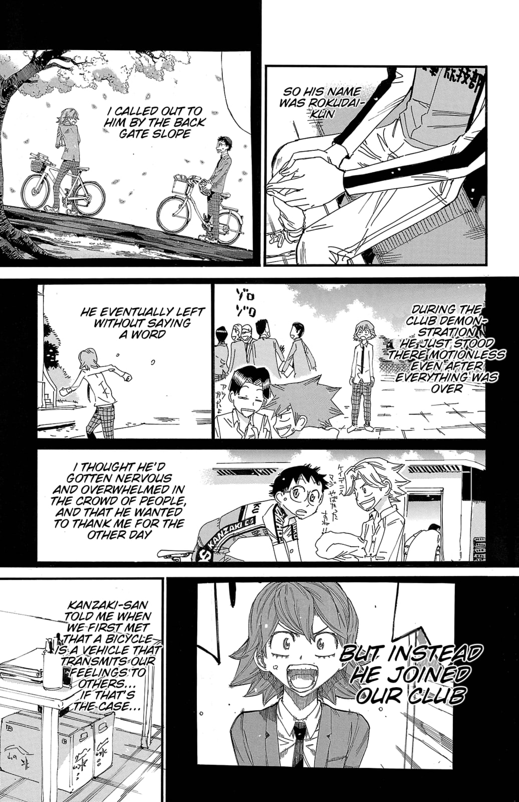 Yowamushi Pedal Chapter 695 page 17 - 
