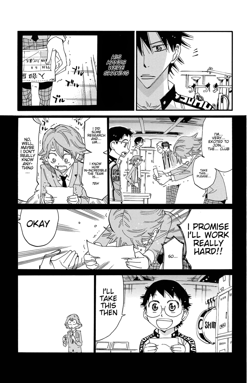 Yowamushi Pedal Chapter 695 page 19 - 