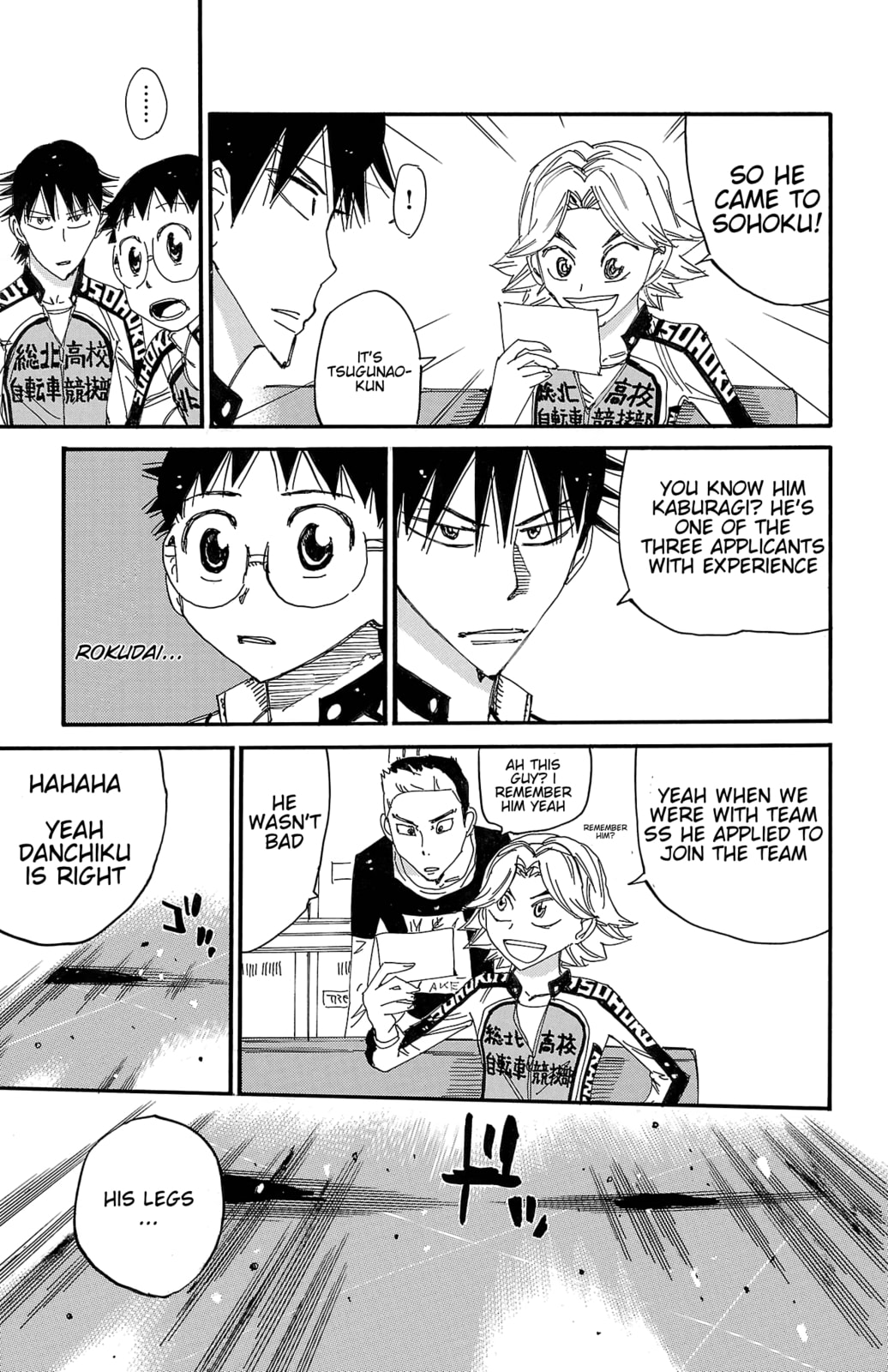 Yowamushi Pedal Chapter 695 page 21 - 