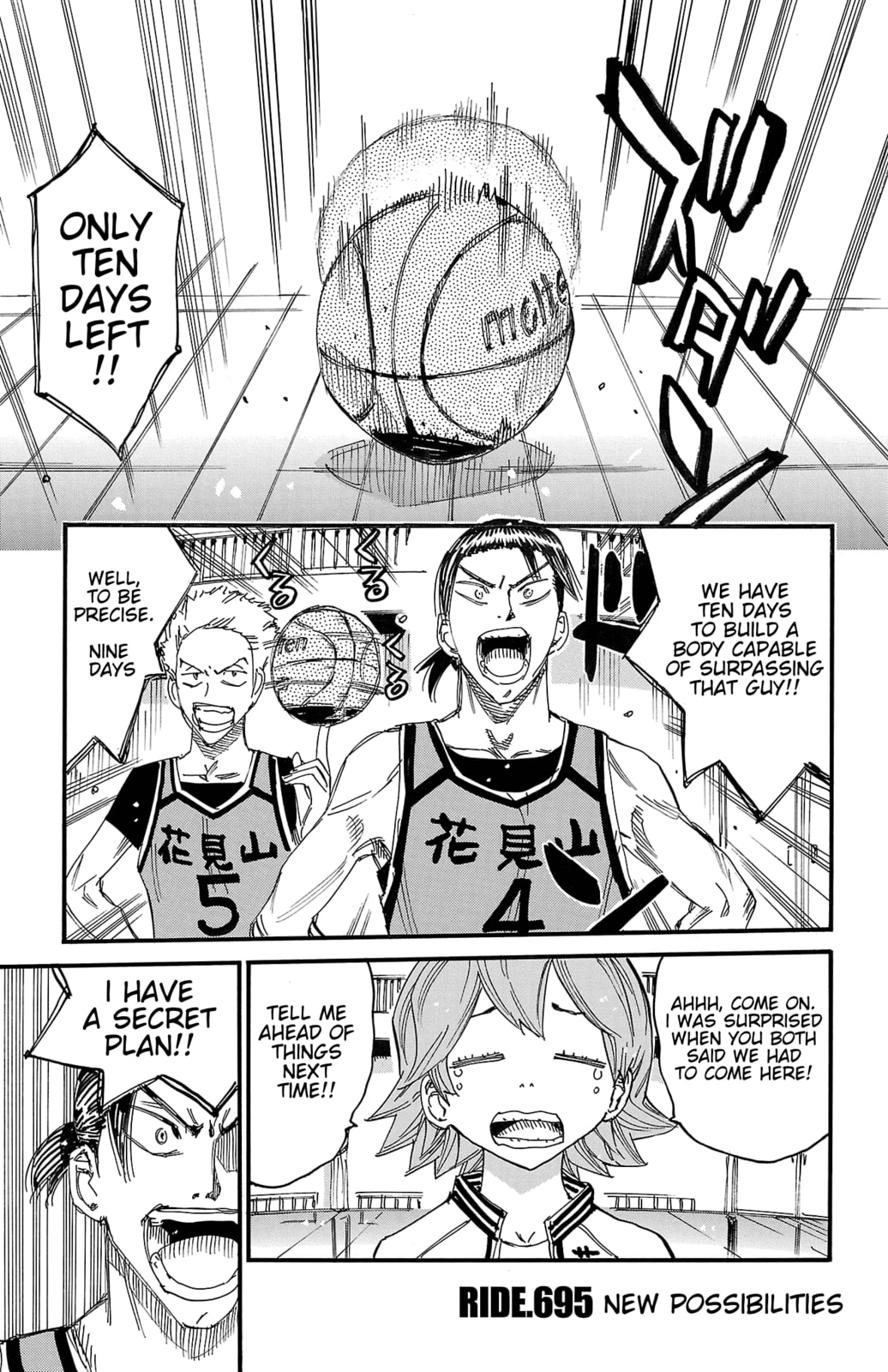 Yowamushi Pedal Chapter 695 page 6 - 