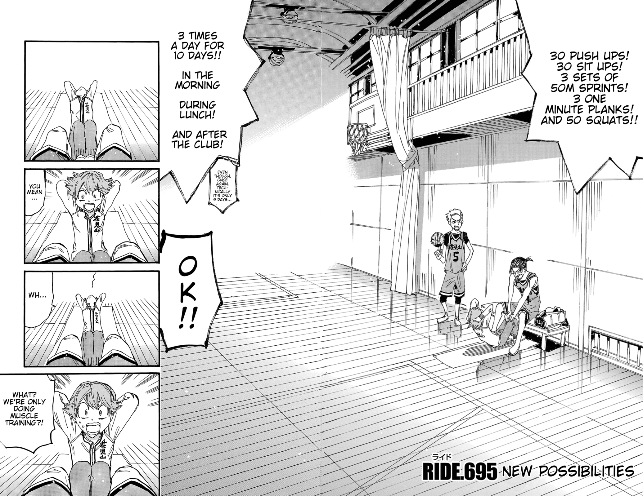 Yowamushi Pedal Chapter 695 page 7 - 