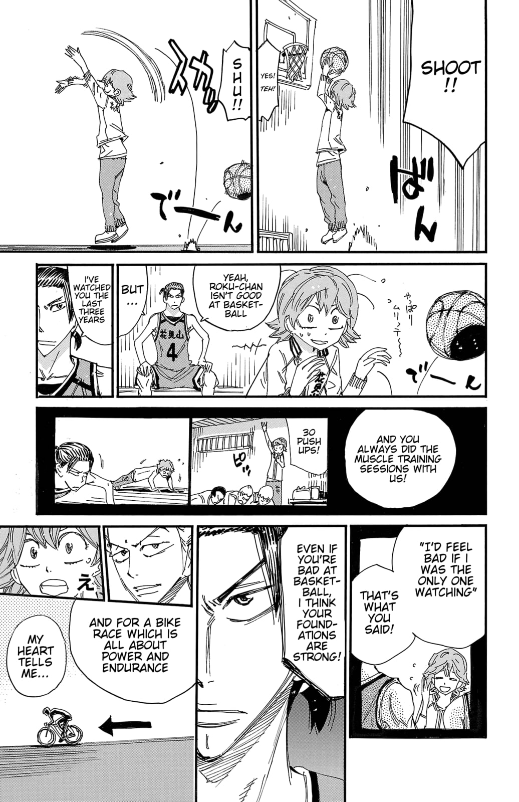 Yowamushi Pedal Chapter 695 page 9 - 