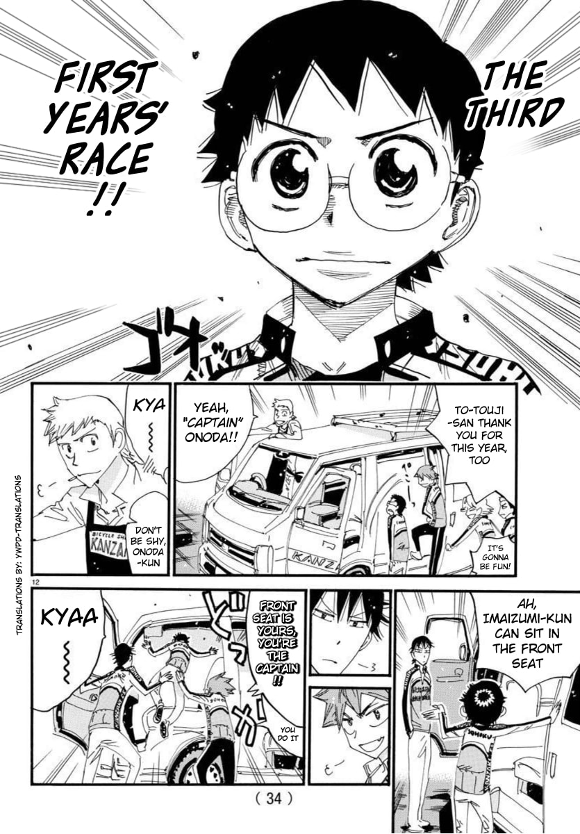 Yowamushi Pedal Chapter 696 page 11 - 