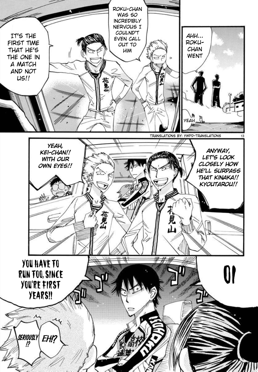 Yowamushi Pedal Chapter 696 page 12 - 