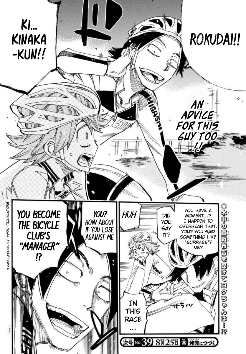 Yowamushi Pedal Chapter 696 page 19 - 