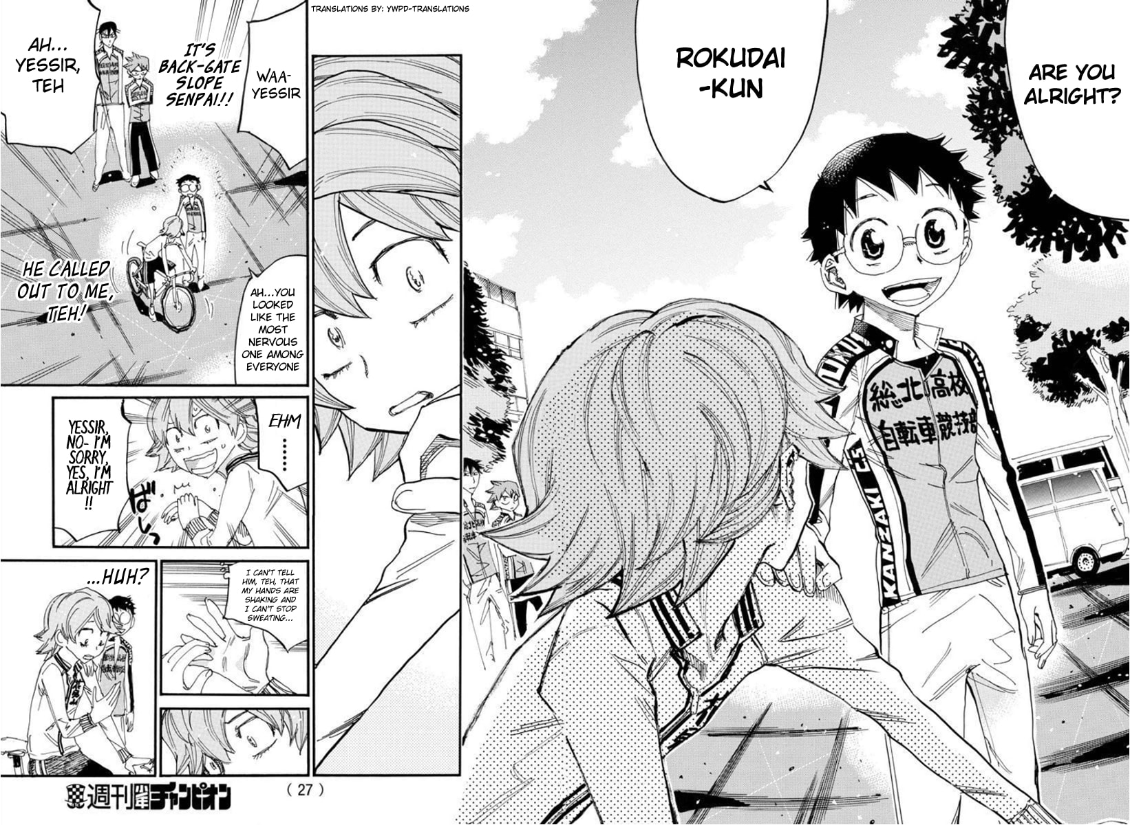 Yowamushi Pedal Chapter 696 page 6 - 