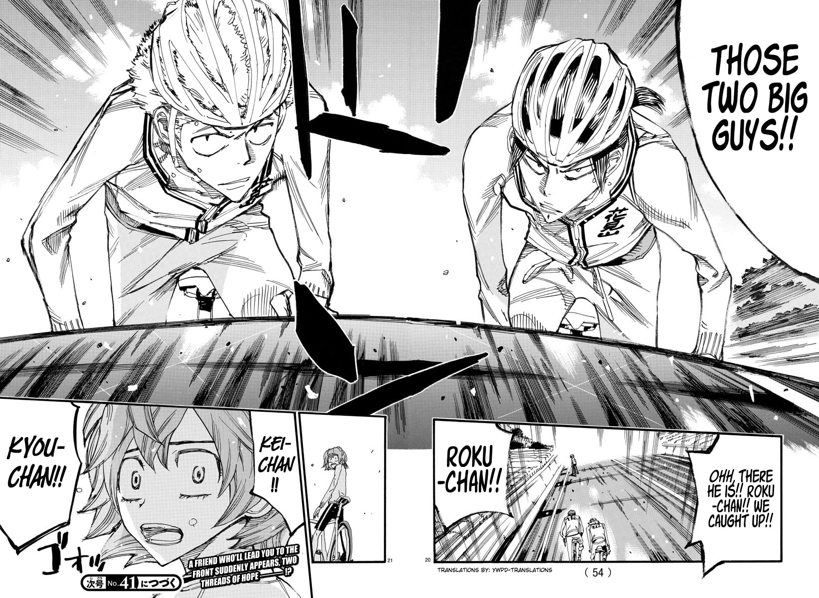 Yowamushi Pedal Chapter 698 page 18 - 