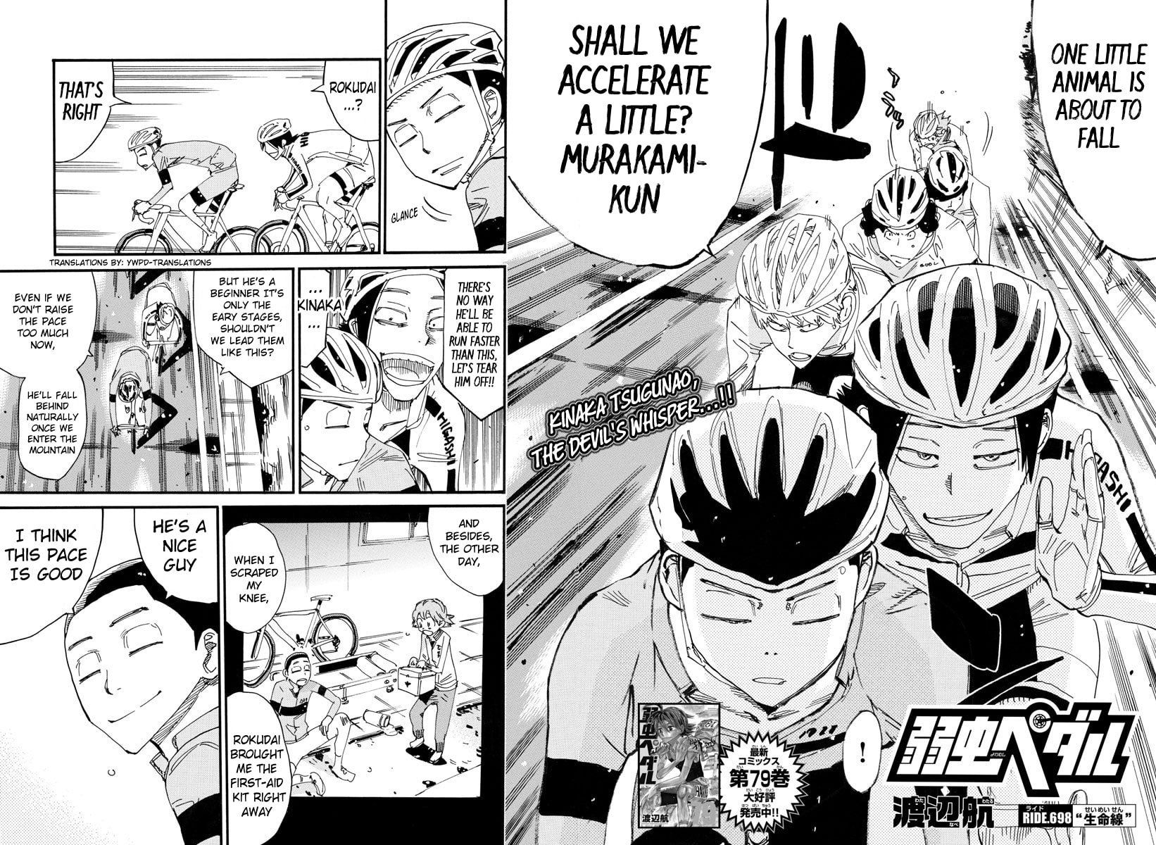 Yowamushi Pedal Chapter 698 page 4 - 