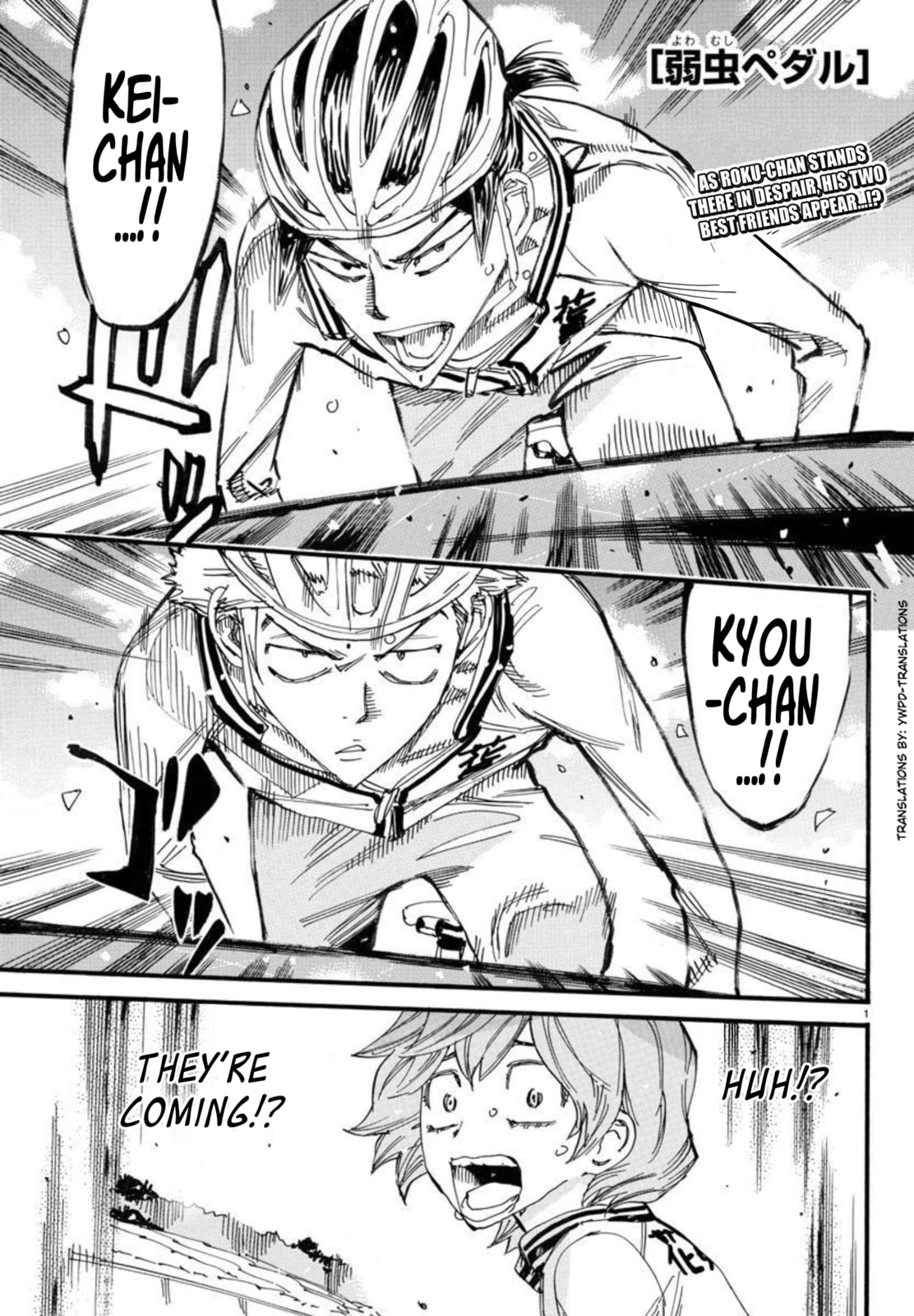 Yowamushi Pedal Chapter 699 page 1 - 
