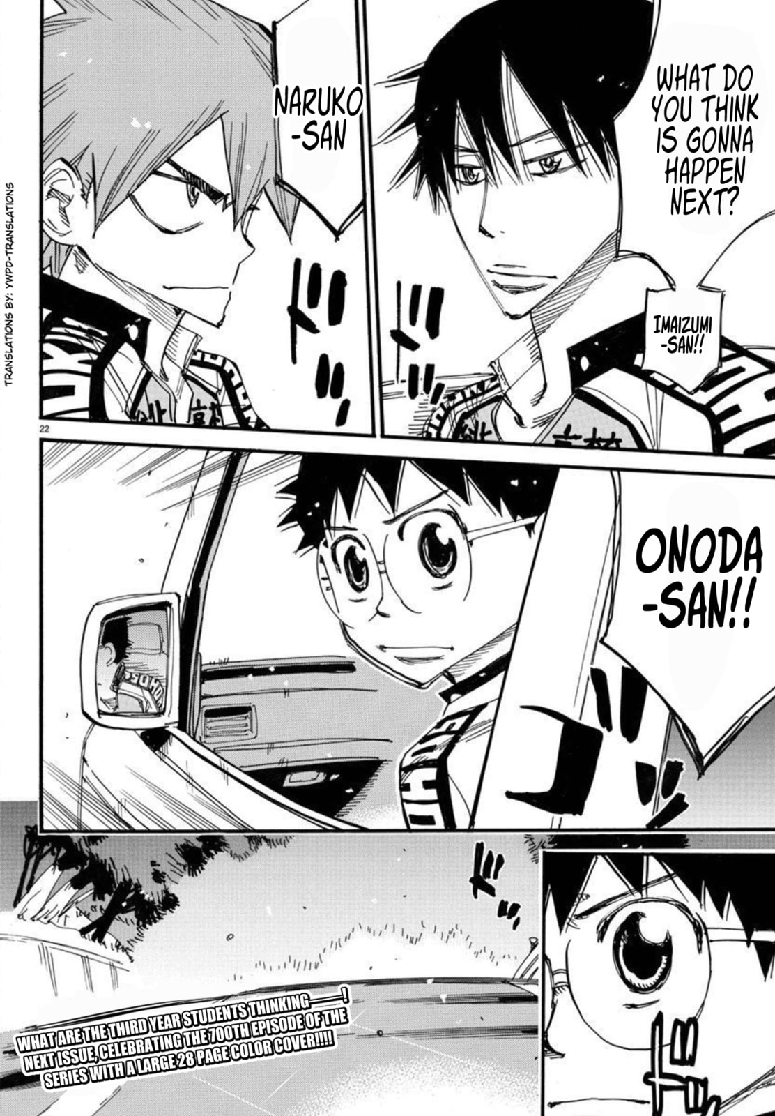 Yowamushi Pedal Chapter 699 page 17 - 