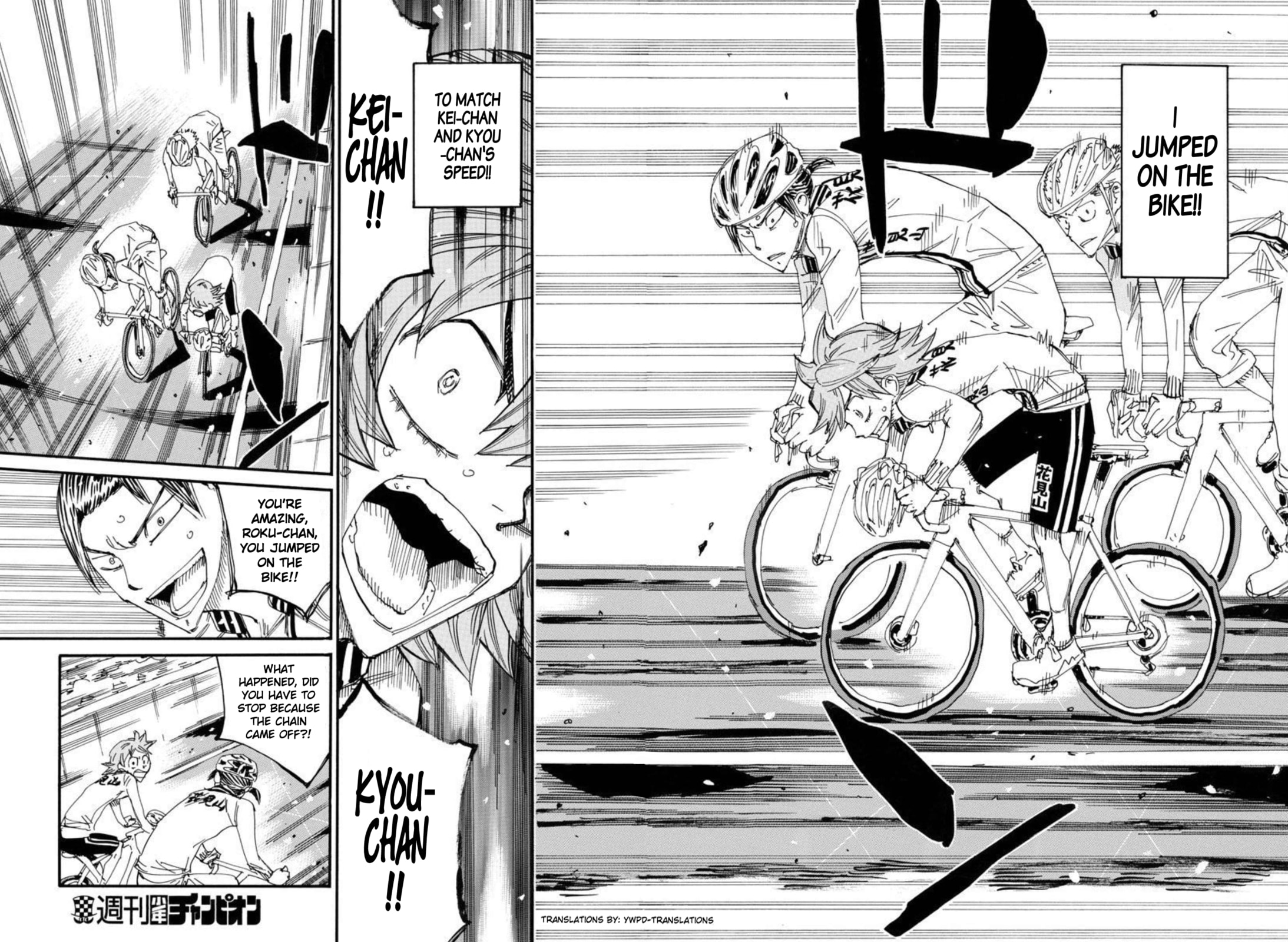 Yowamushi Pedal Chapter 699 page 5 - 