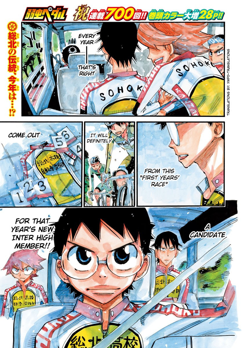 Yowamushi Pedal Chapter 700 page 2 - 