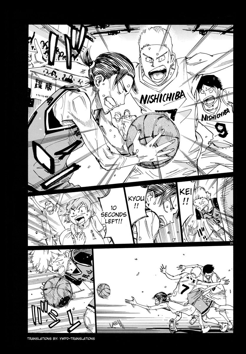 Yowamushi Pedal Chapter 700 page 23 - 