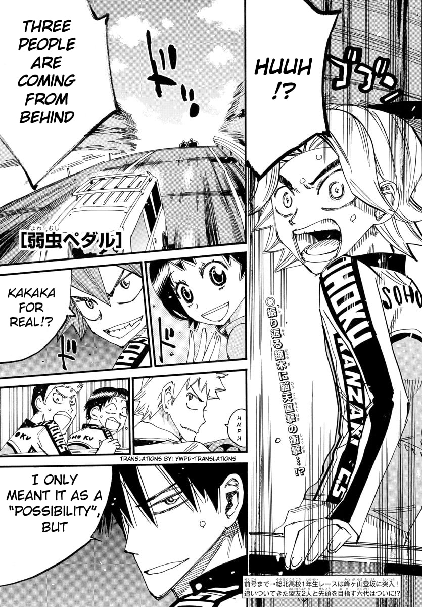 Yowamushi Pedal Chapter 701 page 1 - 