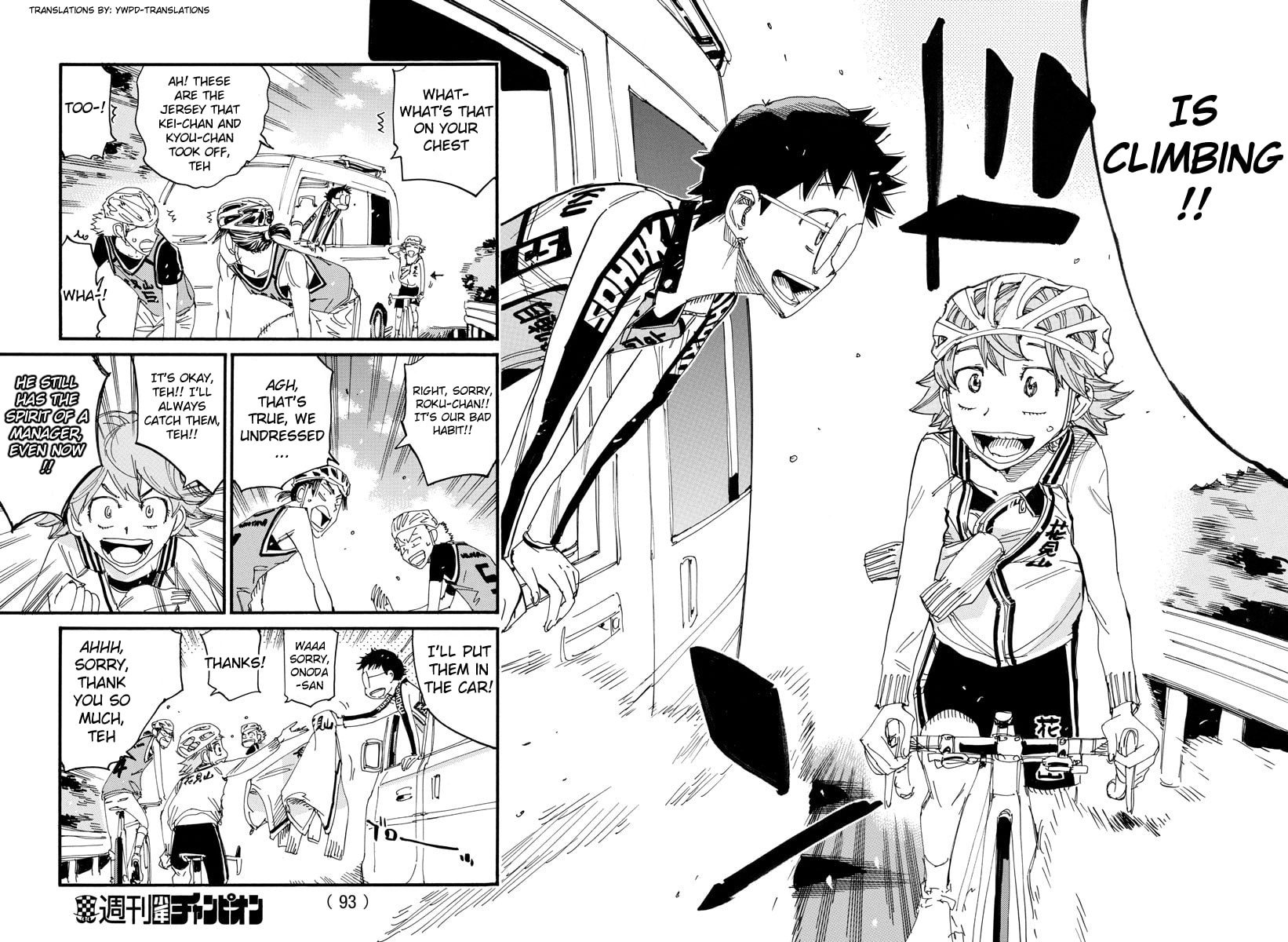 Yowamushi Pedal Chapter 701 page 10 - 