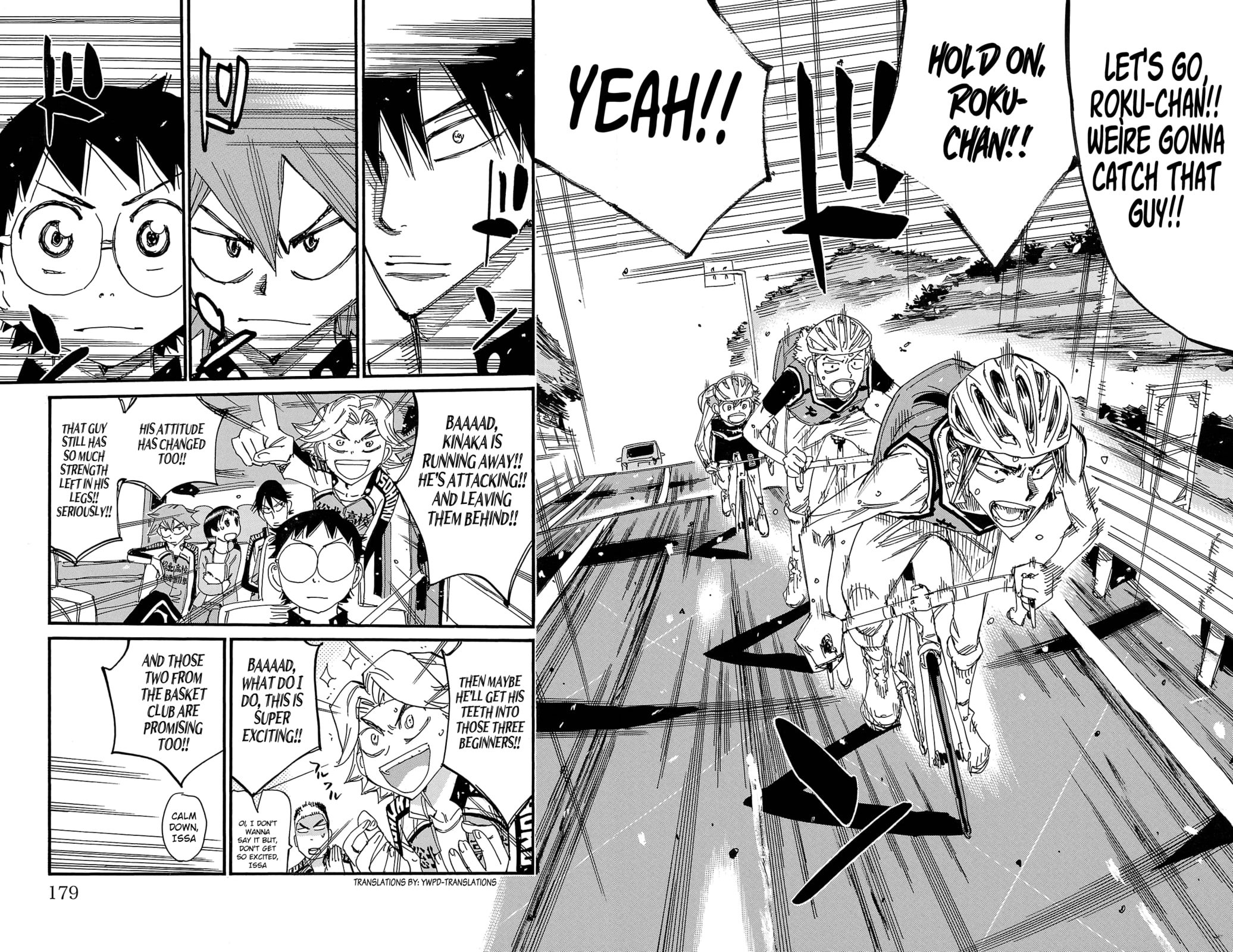 Yowamushi Pedal Chapter 702 page 12 - 