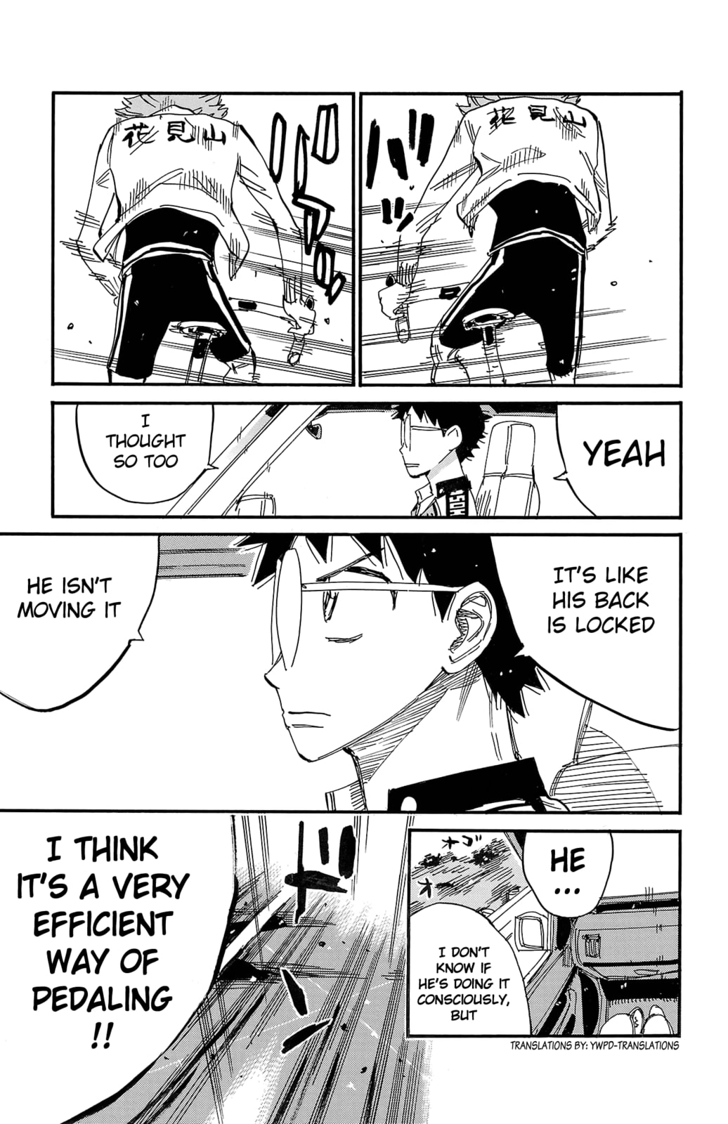 Yowamushi Pedal Chapter 702 page 16 - 