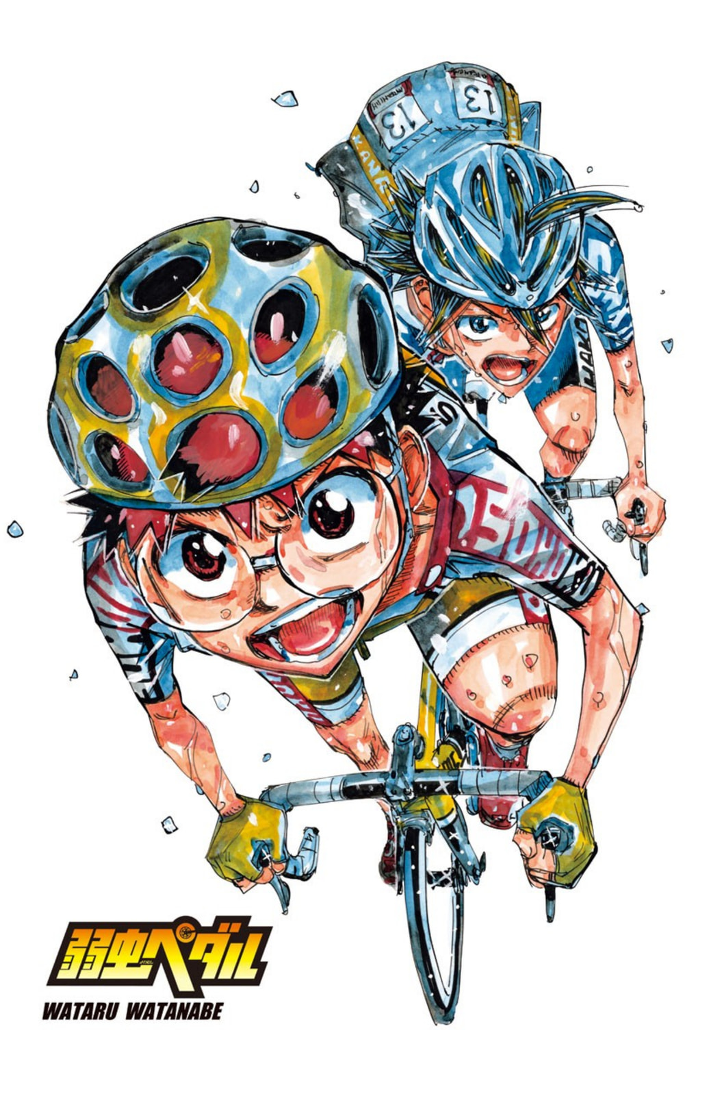 Yowamushi Pedal Chapter 702 page 26 - 