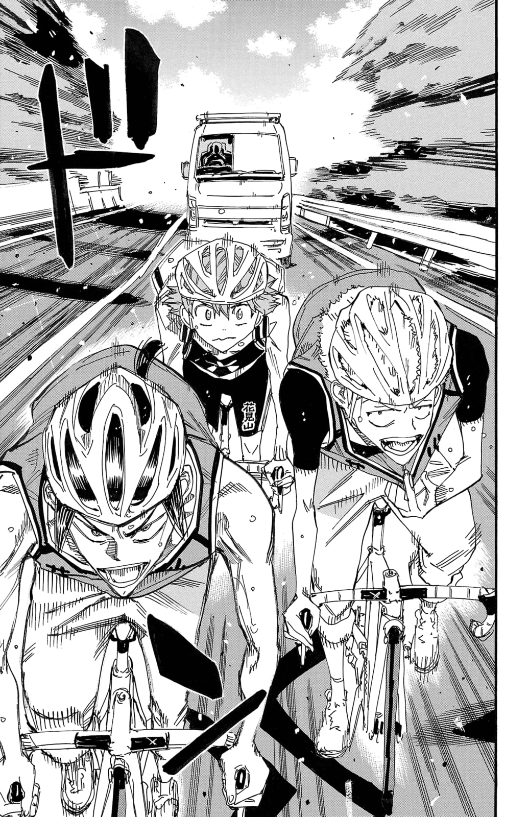 Yowamushi Pedal Chapter 703 page 14 - 