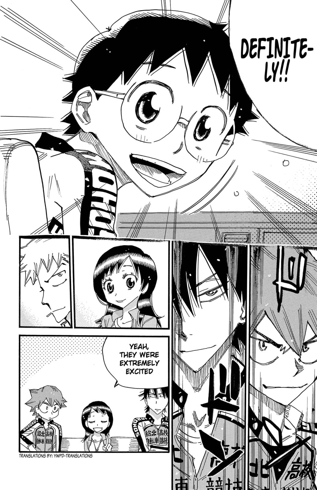 Yowamushi Pedal Chapter 703 page 17 - 