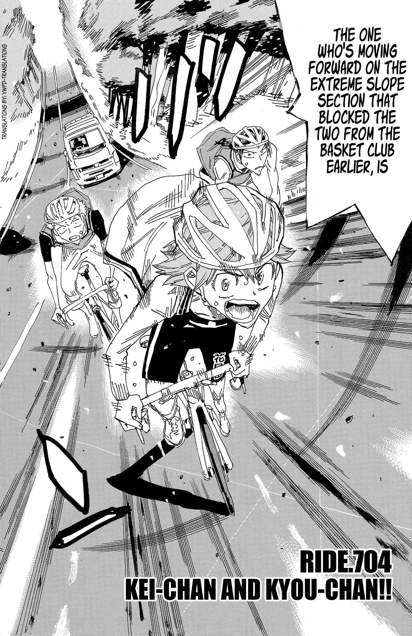 Yowamushi Pedal Chapter 704 page 3 - 