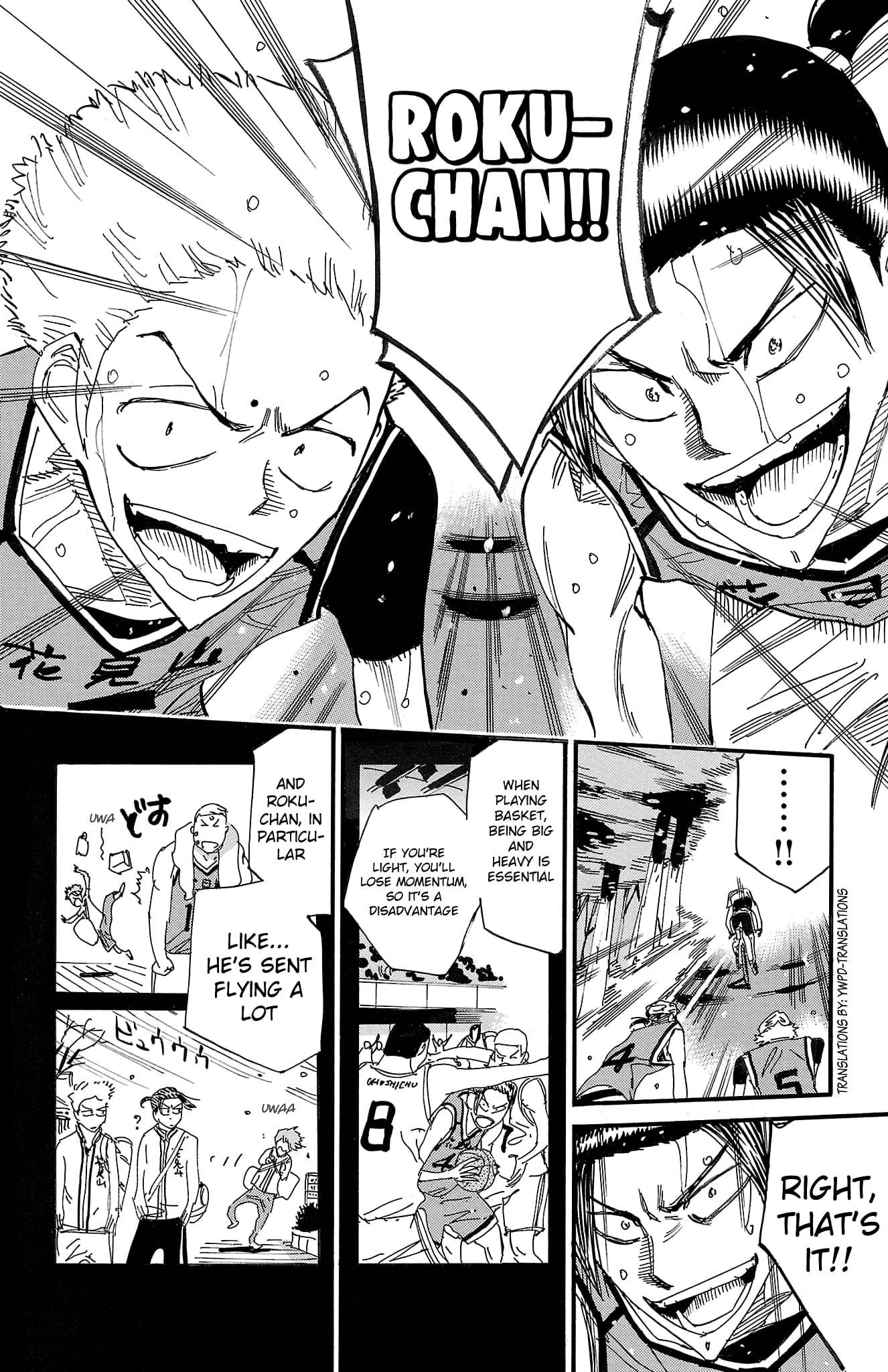 Yowamushi Pedal Chapter 704 page 5 - 