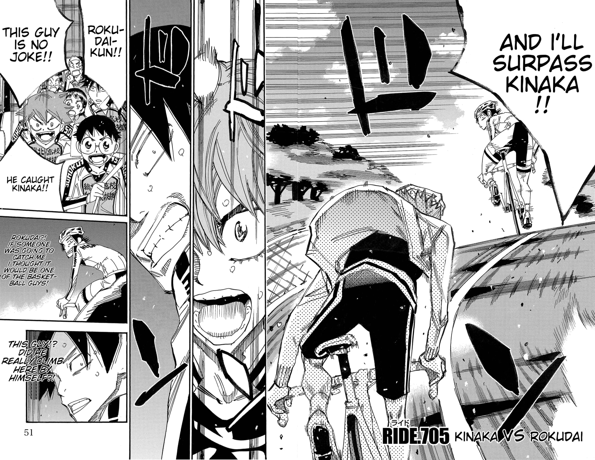 Yowamushi Pedal Chapter 705 page 2 - 