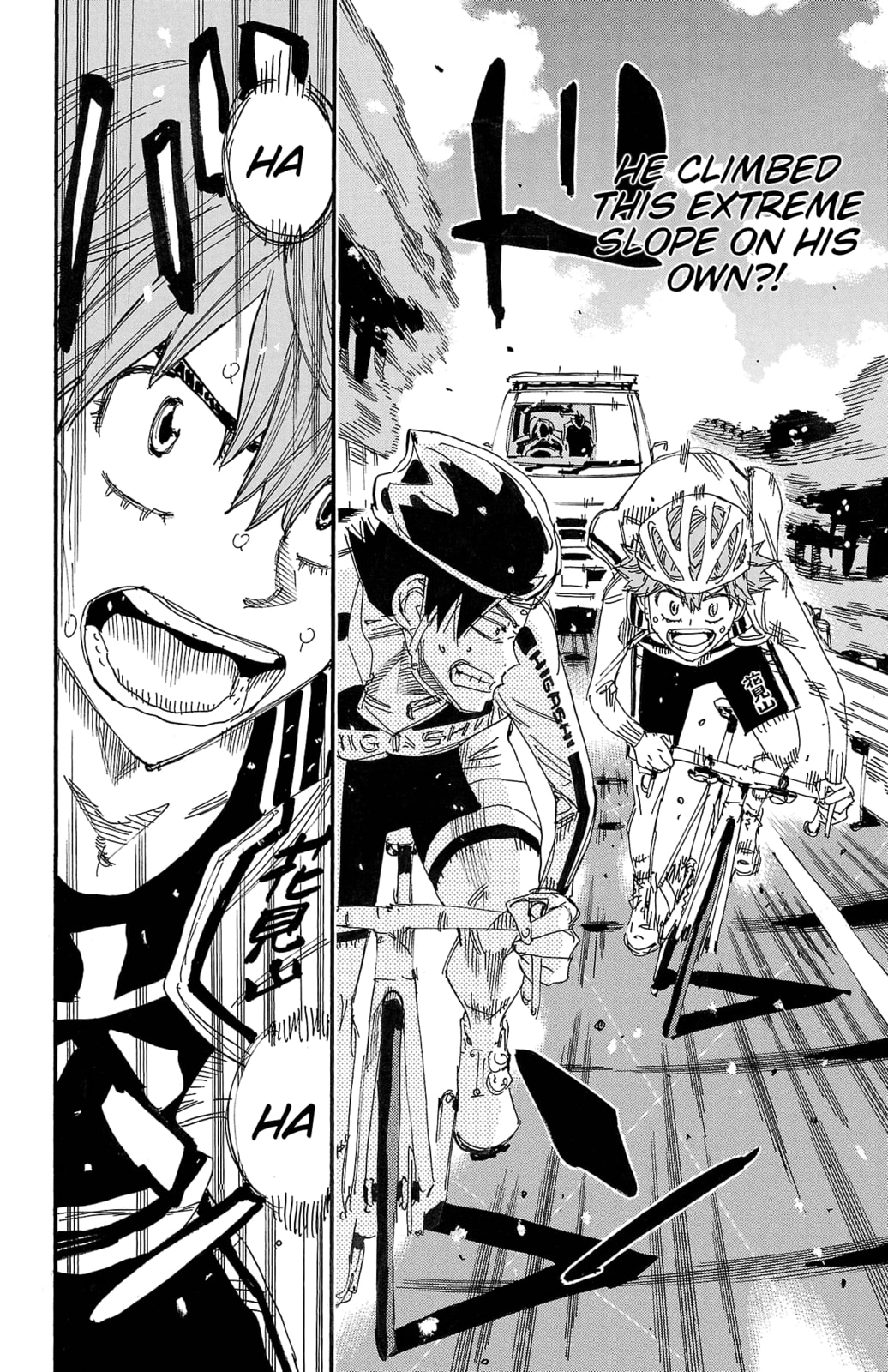 Yowamushi Pedal Chapter 705 page 3 - 