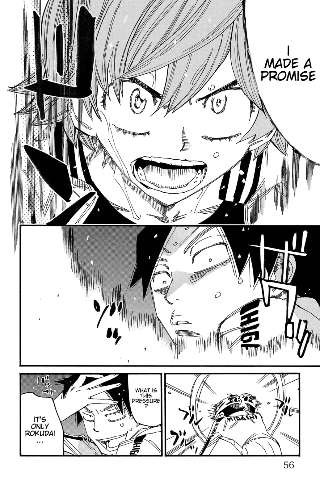 Yowamushi Pedal Chapter 705 page 6 - 