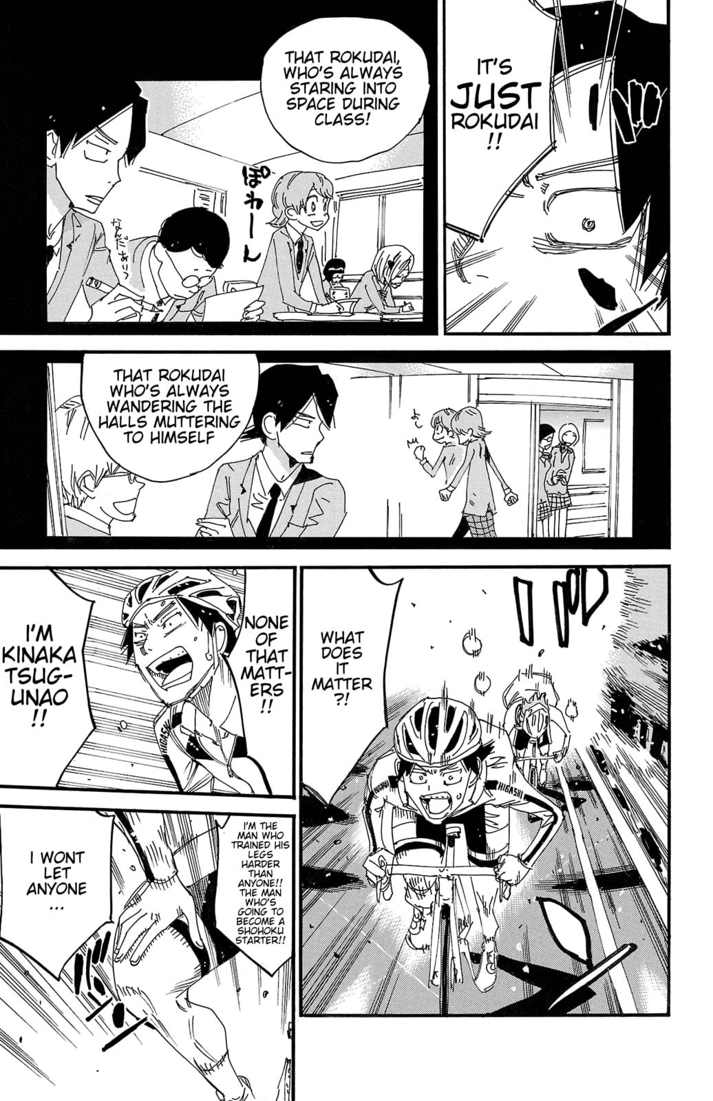 Yowamushi Pedal Chapter 705 page 7 - 