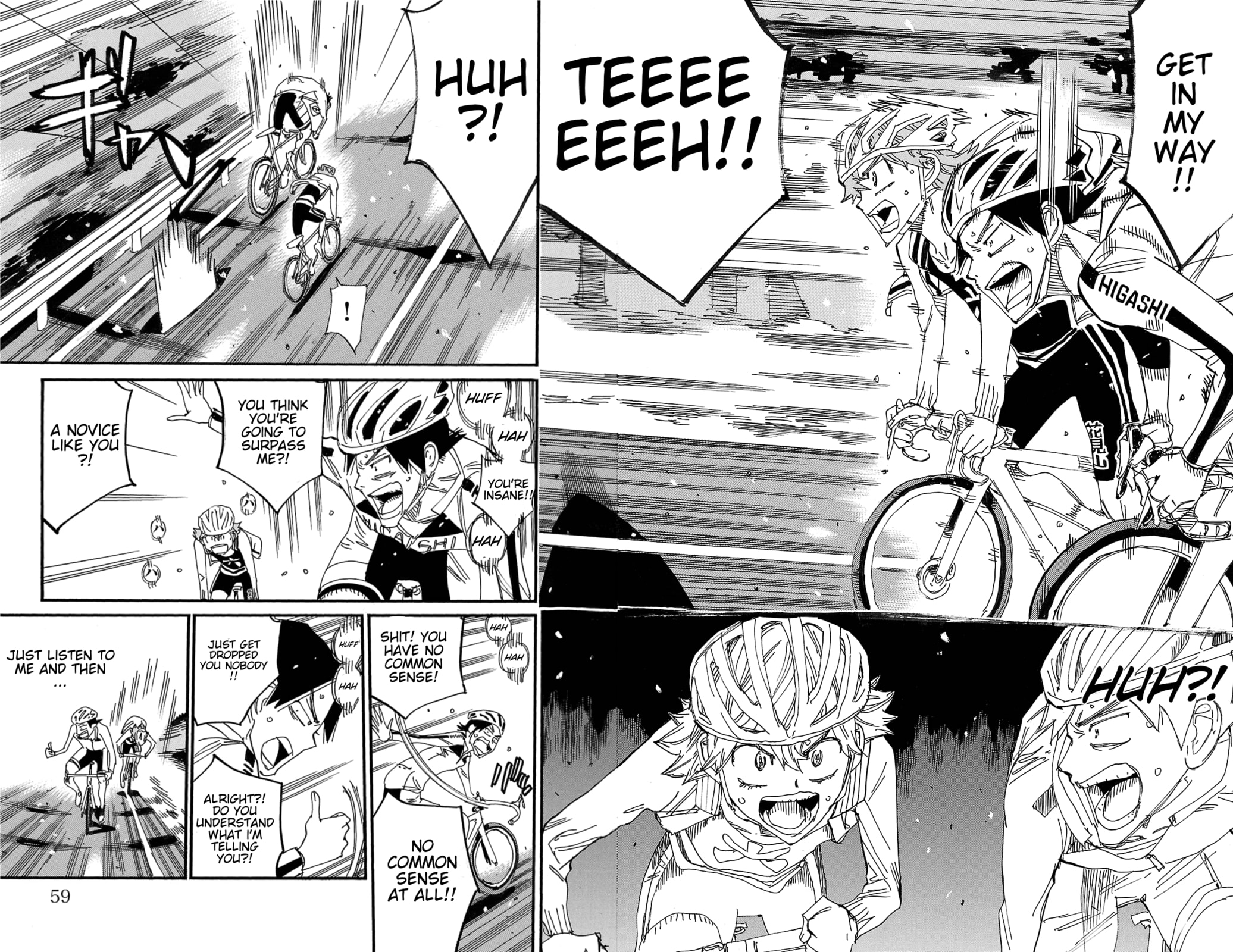Yowamushi Pedal Chapter 705 page 8 - 