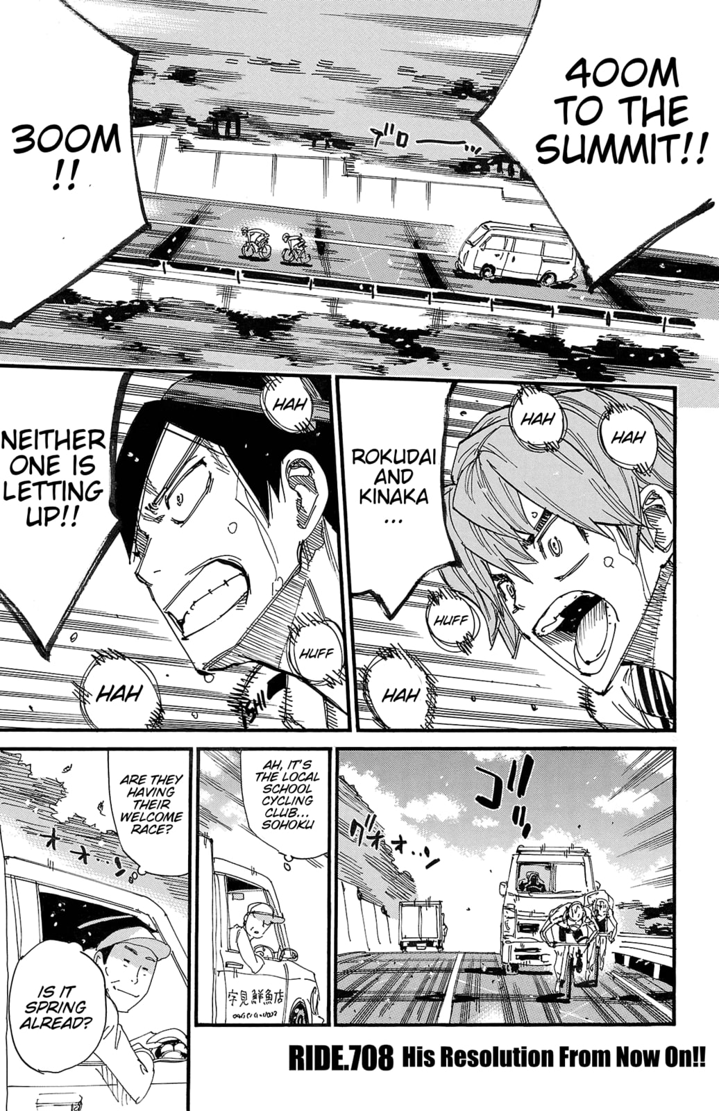 Yowamushi Pedal Chapter 708 page 1 - 