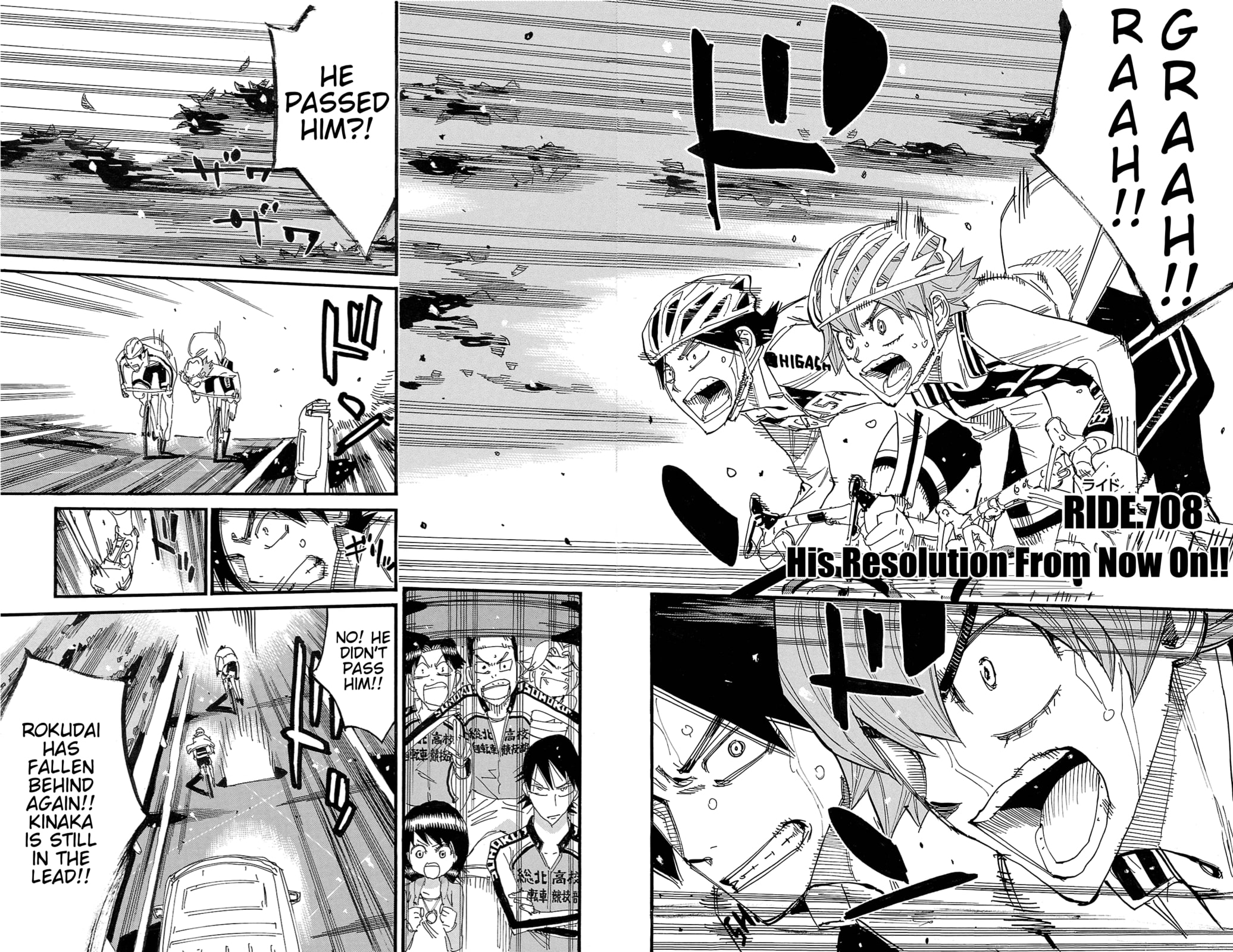 Yowamushi Pedal Chapter 708 page 2 - 