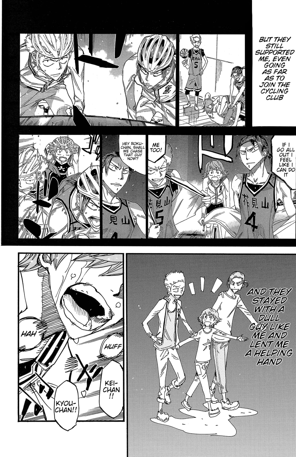 Yowamushi Pedal Chapter 708 page 13 - 