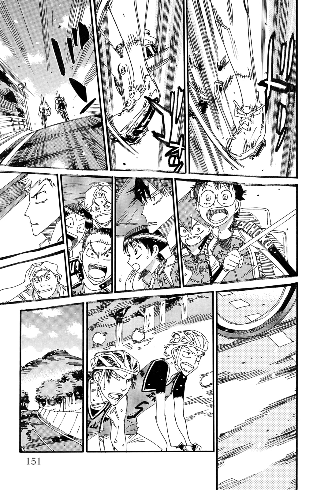 Yowamushi Pedal Chapter 709 page 13 - 