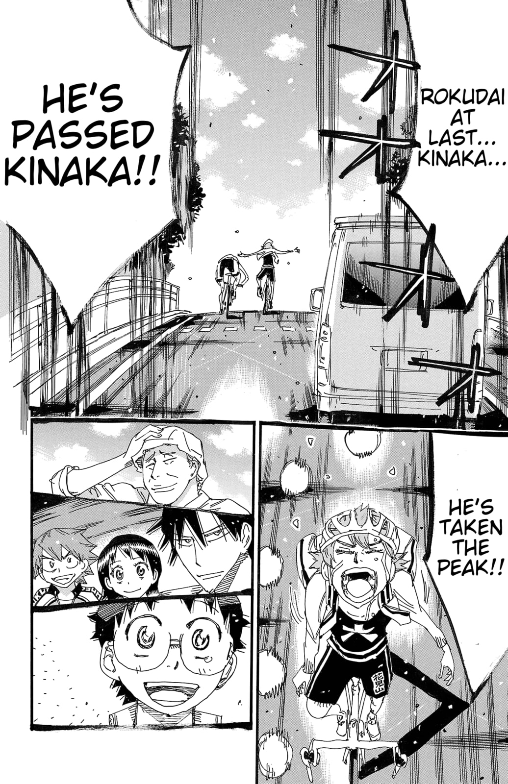 Yowamushi Pedal Chapter 709 page 15 - 