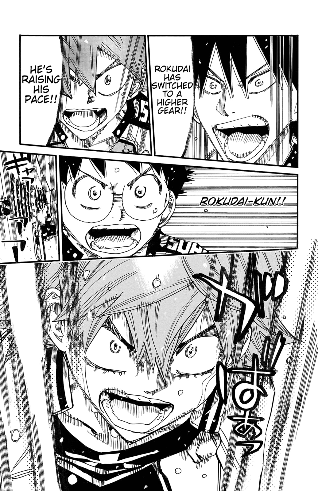 Yowamushi Pedal Chapter 709 page 3 - 